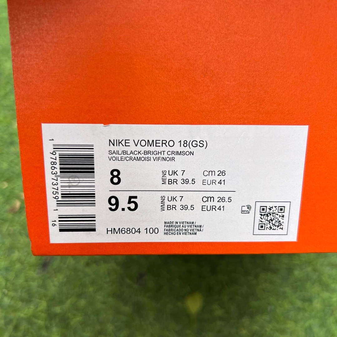 Nike跑步鞋 VOMERO18米粉 马拉松 Nike耐克 VOMERO18夏季新款网面气垫透气缓震运动跑步鞋hm6804-100