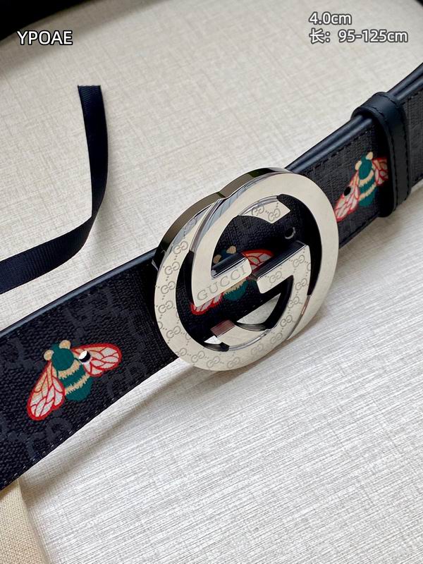 GUC 40mm Belt(Multiple colors) detail 12