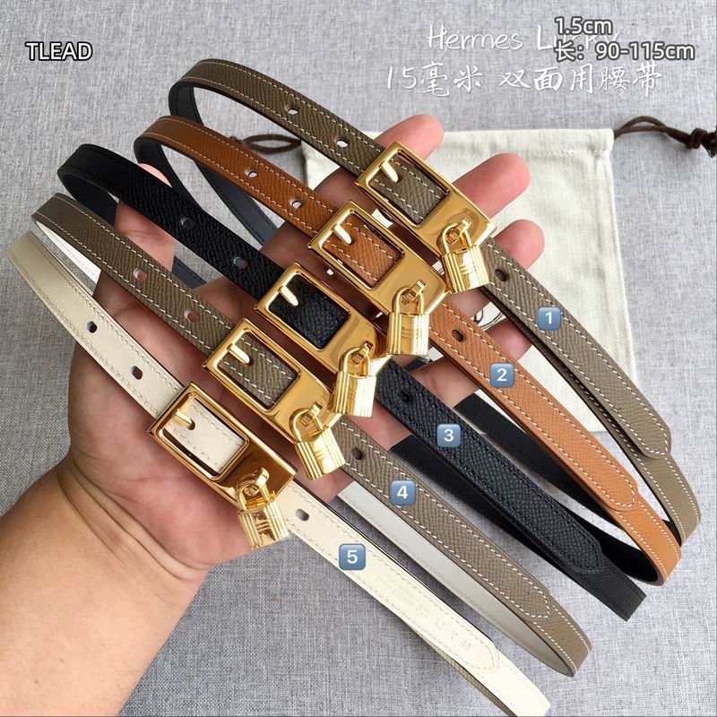 Herms 15mm Belt（Multiple colors）