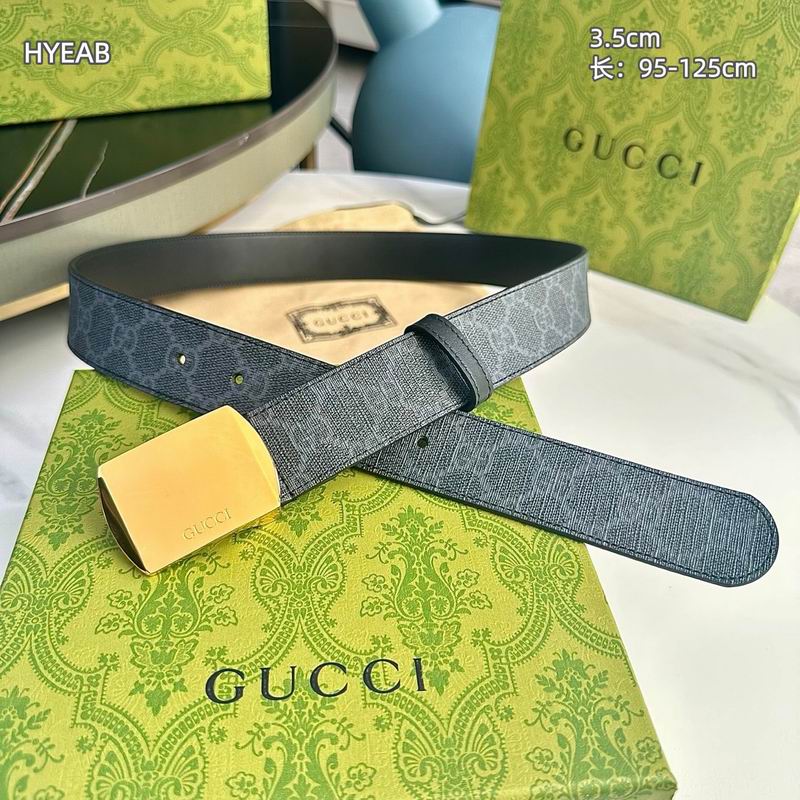 GUC 35mm Belt(Multiple colors) detail 2