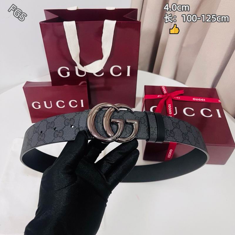 GUC 40mm Belt(Multiple colors) detail 28