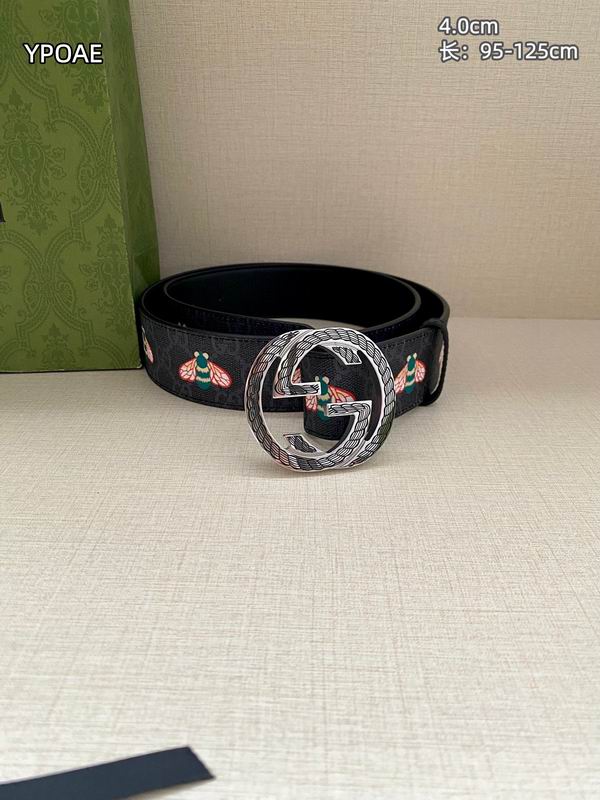 GUC 40mm Belt(Multiple colors) detail 10