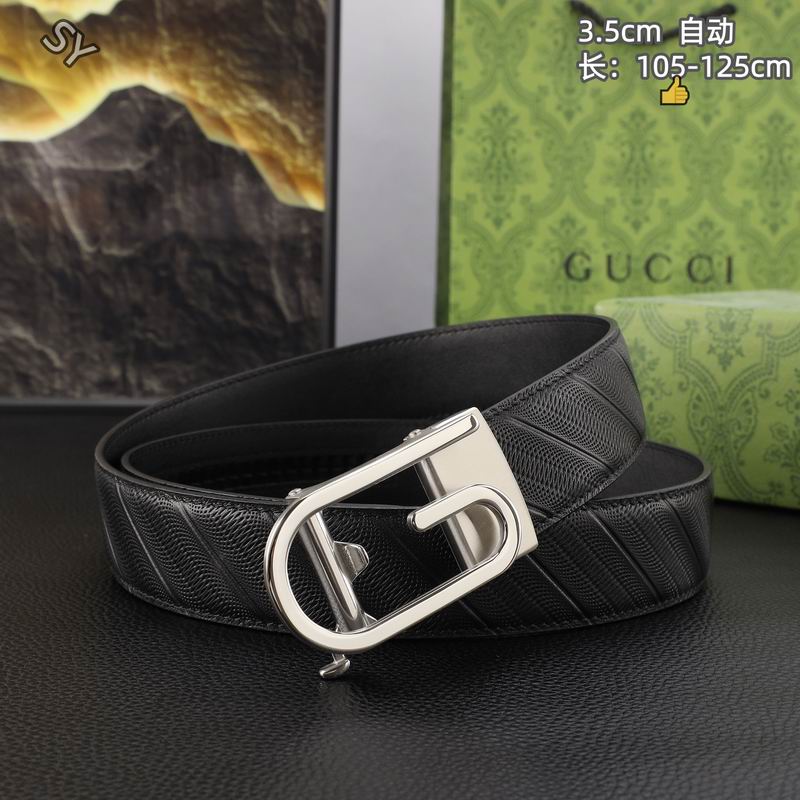 GUC 35mm Belt(Multiple colors) detail 2