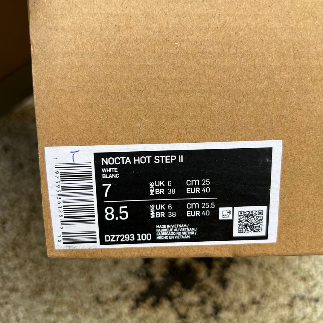Nike Hot Step 2 亚黑色  DZ7293-100