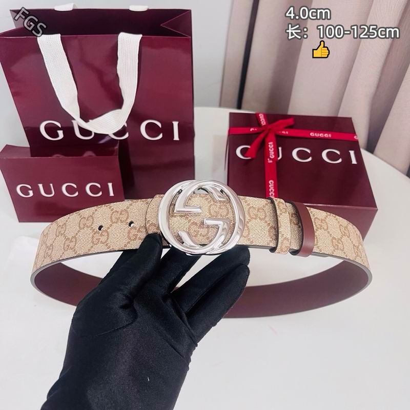 GUC 40mm Belt(Multiple colors) detail 3