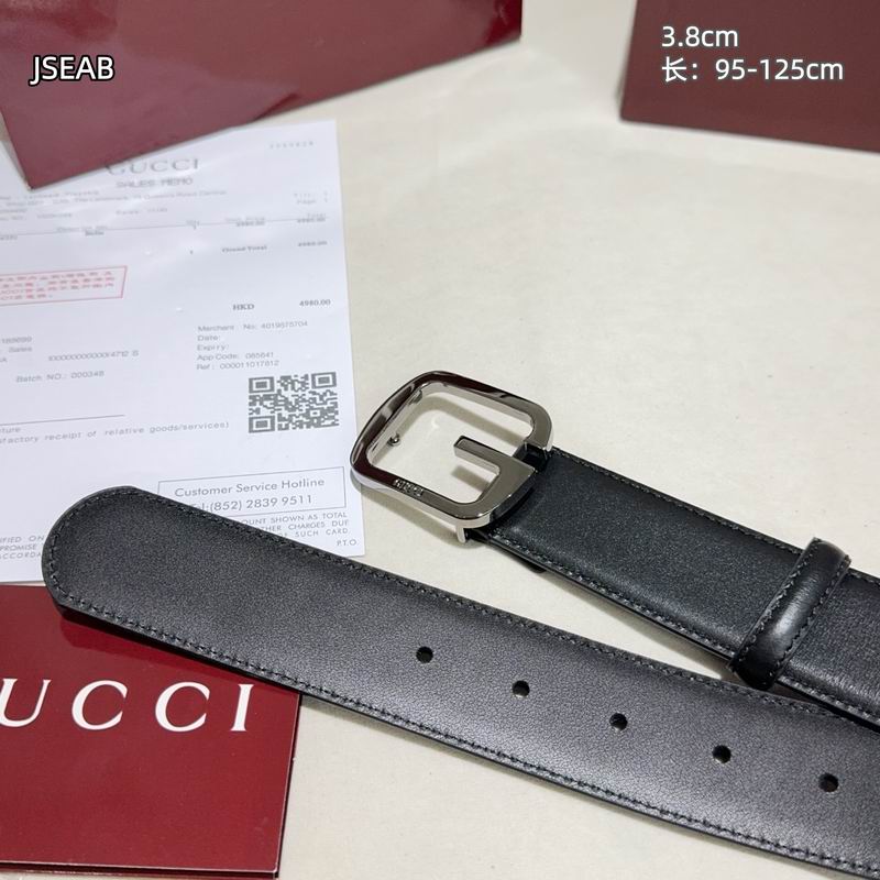 GUC 38mm Belt(Multiple colors) detail 11