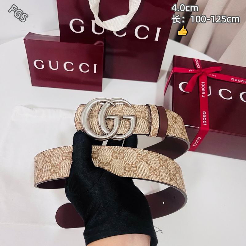 GUC 40mm Belt(Multiple colors) detail 3