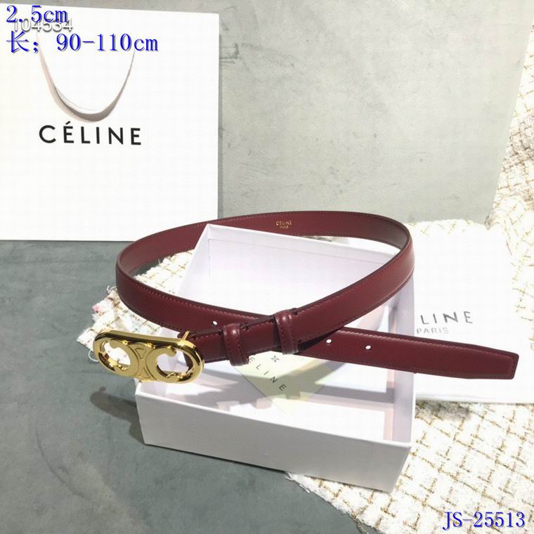 Celin 25mm Belt(Multiple colors) detail 9