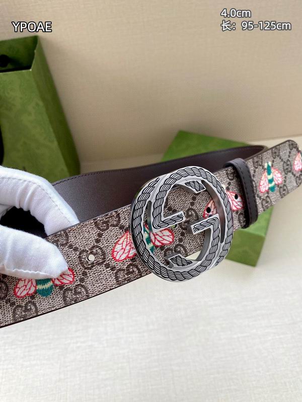 GUC 40mm Belt(Multiple colors) detail 12