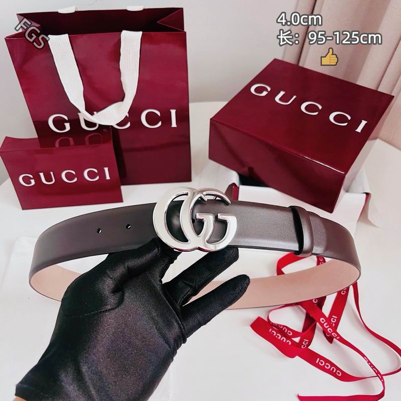 GUC 40mm Belt(Multiple colors) detail 5