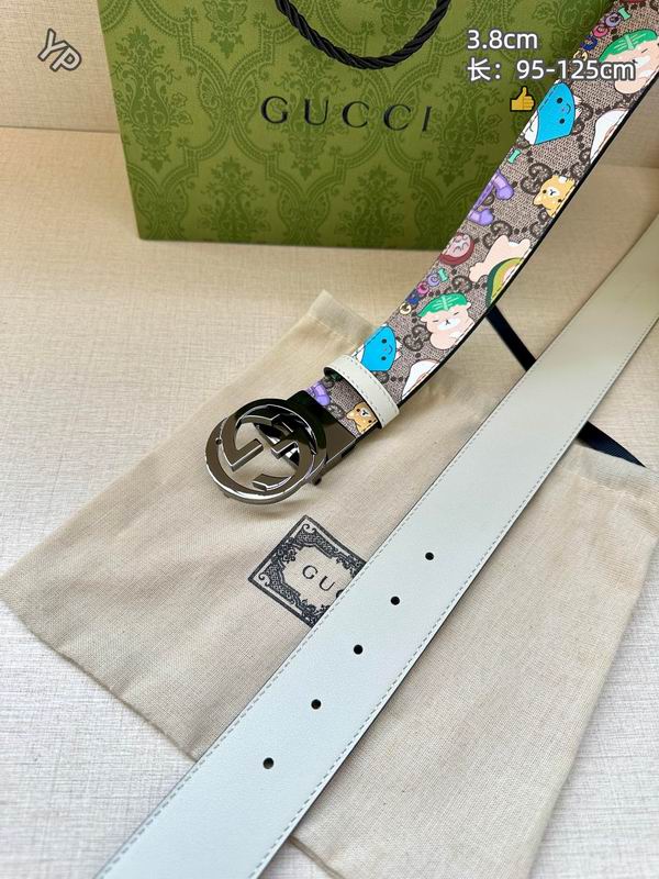 GUC 38mm Belt(Multiple colors) detail 13