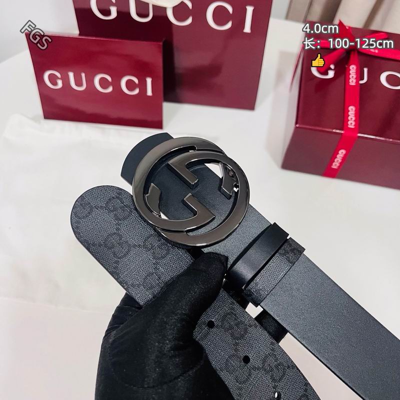 GUC 40mm Belt(Multiple colors) detail 20