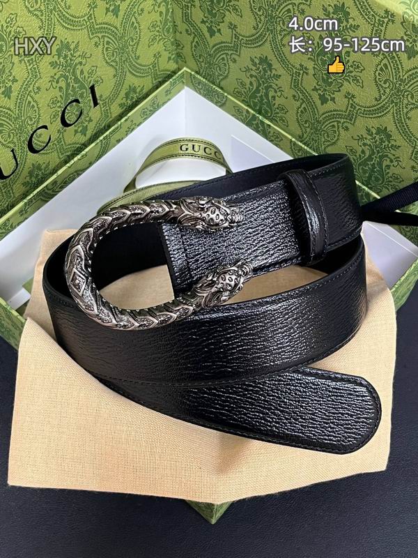 GUC 40mm Belt(Multiple colors) detail 6