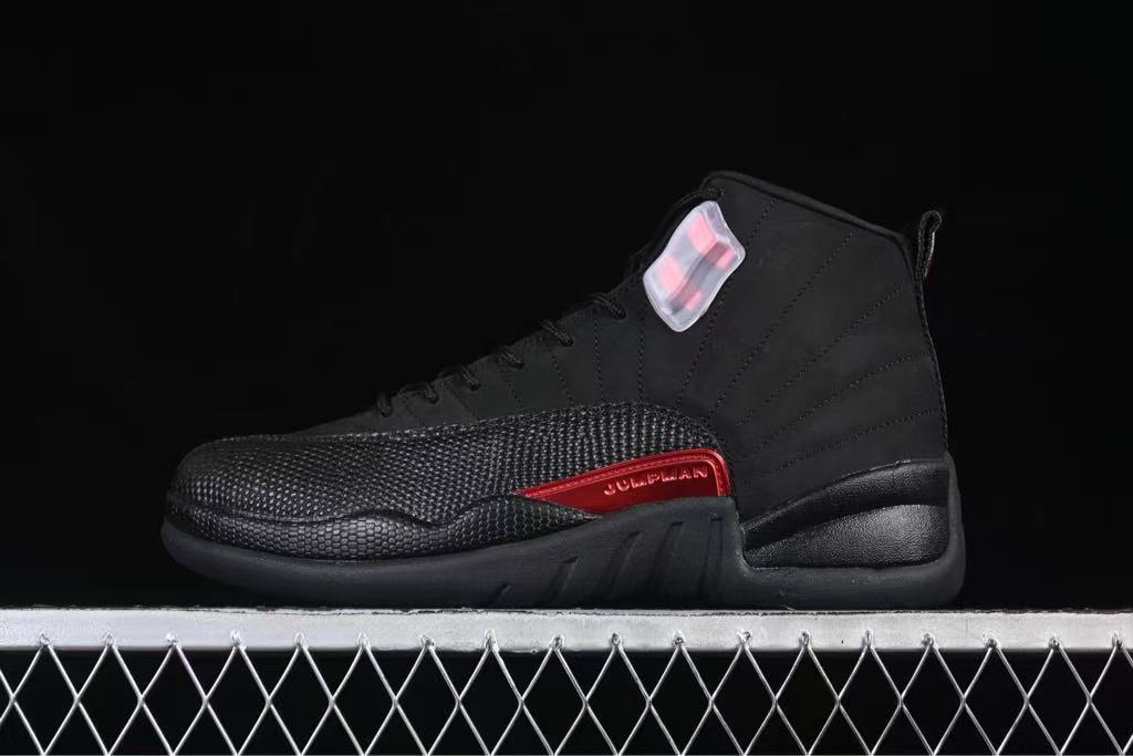 JRD 12 Retro "Bloodline"