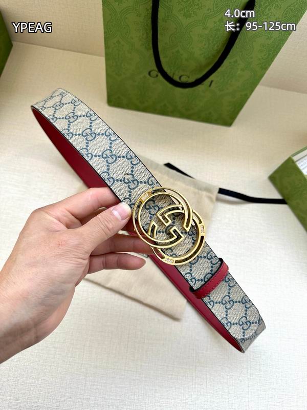 GUC 40mm Belt(Multiple colors) detail 14