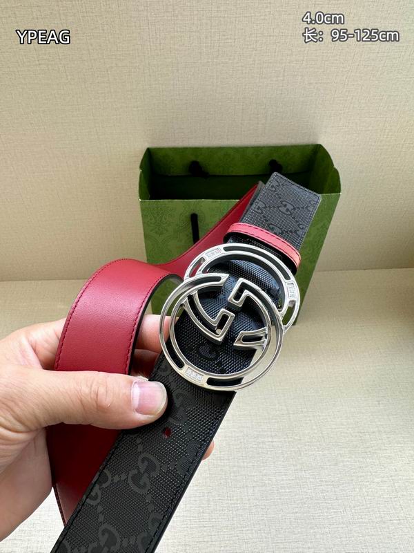 GUC 40mm Belt(Multiple colors) detail 3