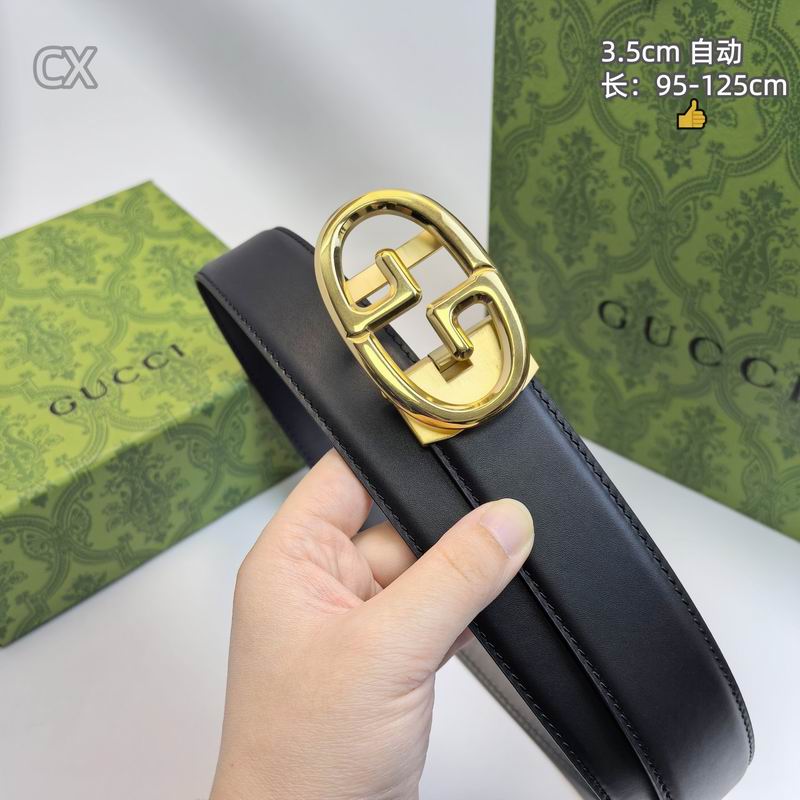 GUC 35mm Belt(Multiple colors) detail 6