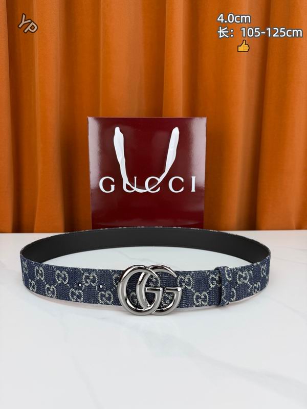 GUC 40mm Belt(Multiple colors) detail 6