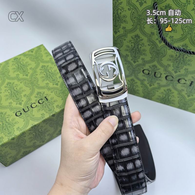 GUC 35mm Belt(Multiple colors) detail 2