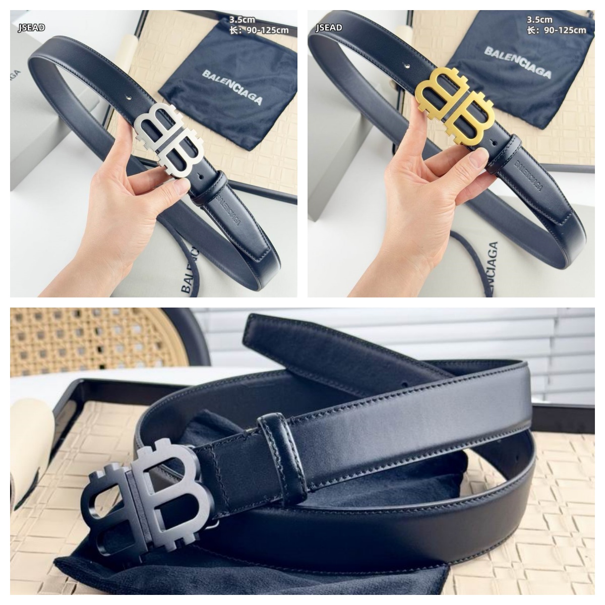 BLCG Belt Wide 3.5cm（Multiple colors）