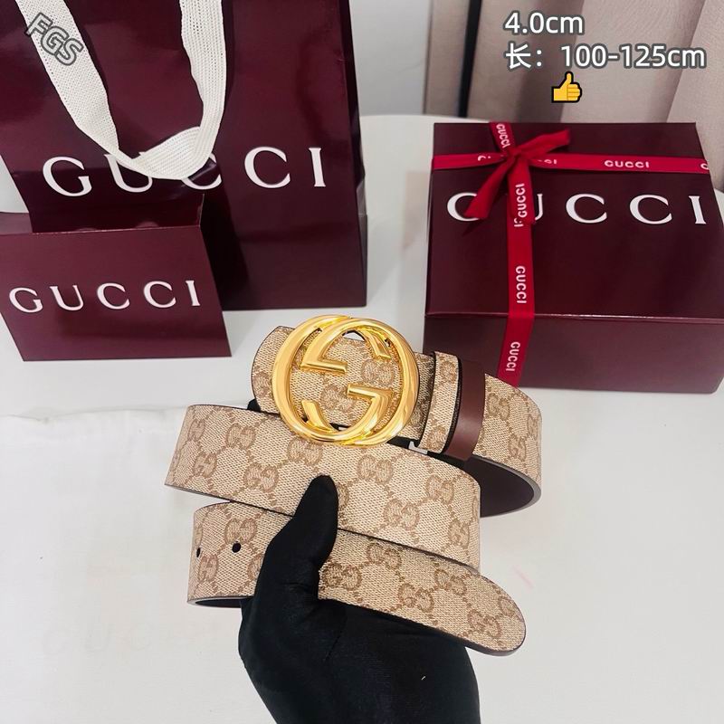 GUC 40mm Belt(Multiple colors) detail 10