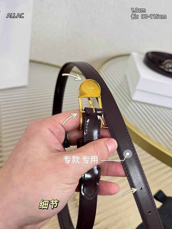 Celin 18mm Belt（Multiple colors）