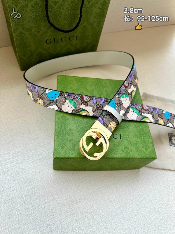 GUC 38mm Belt(Multiple colors) detail 8