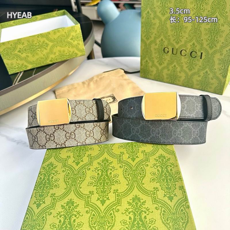 GUC 35mm Belt（Multiple colors）