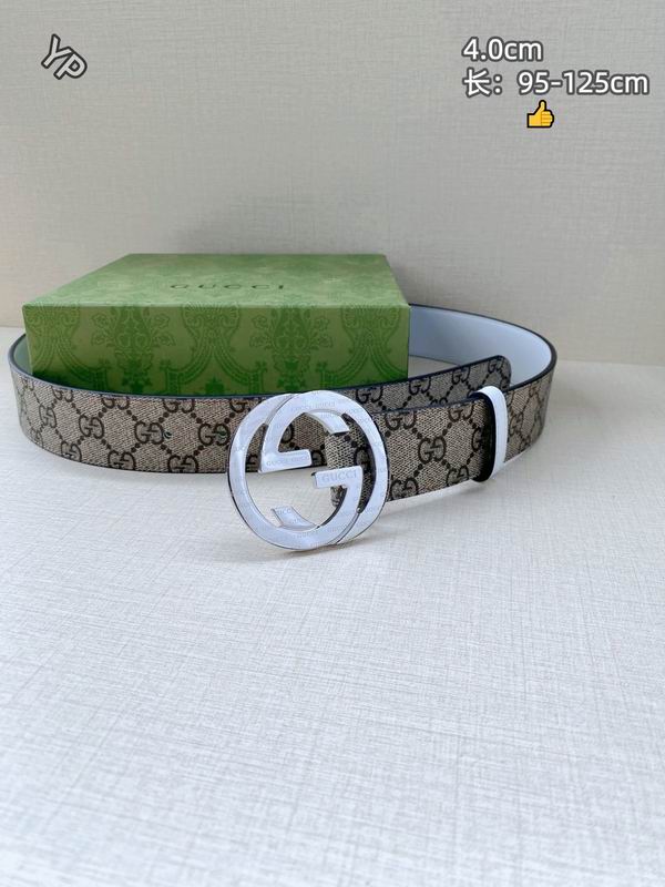 GUC 40mm Belt(Multiple colors) detail 2