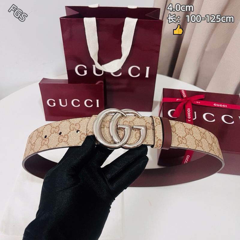 GUC 40mm Belt(Multiple colors) detail 4