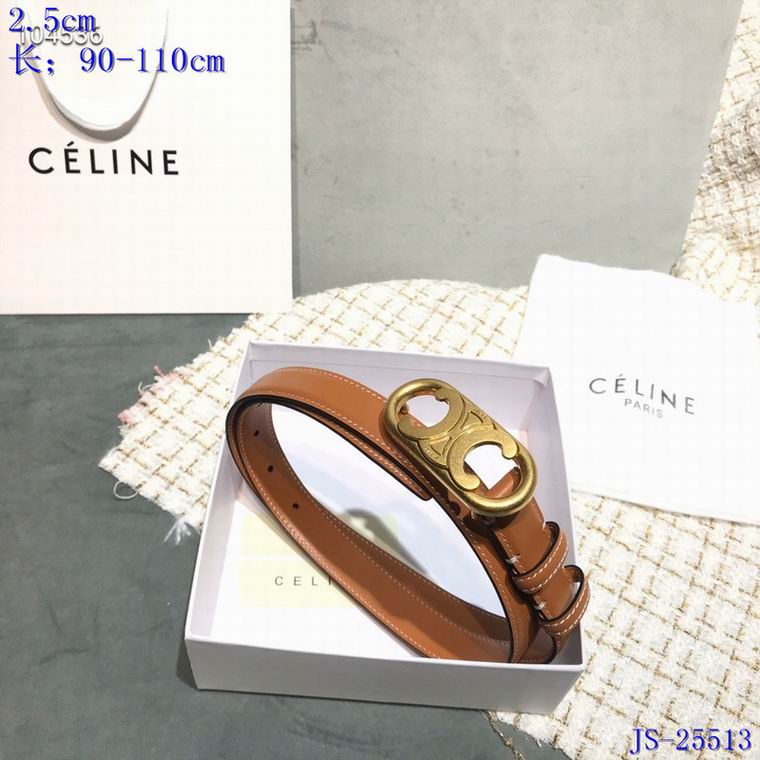 Celin 25mm Belt（Multiple colors）