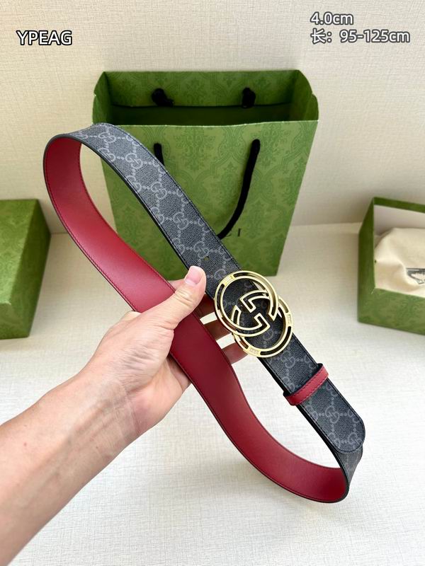GUC 40mm Belt(Multiple colors) detail 20