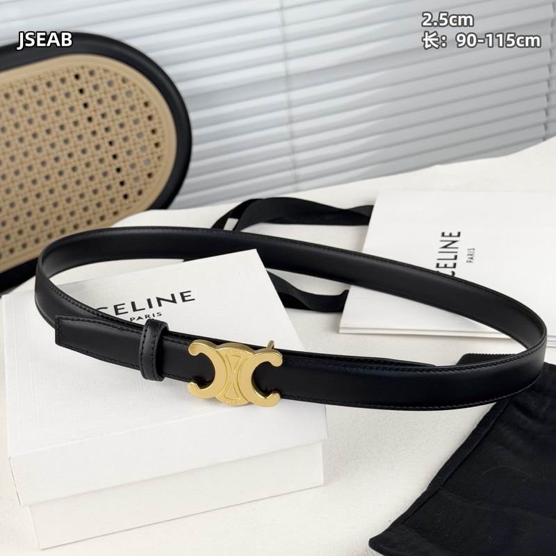 Celin 25mm Belt（Multiple colors）
