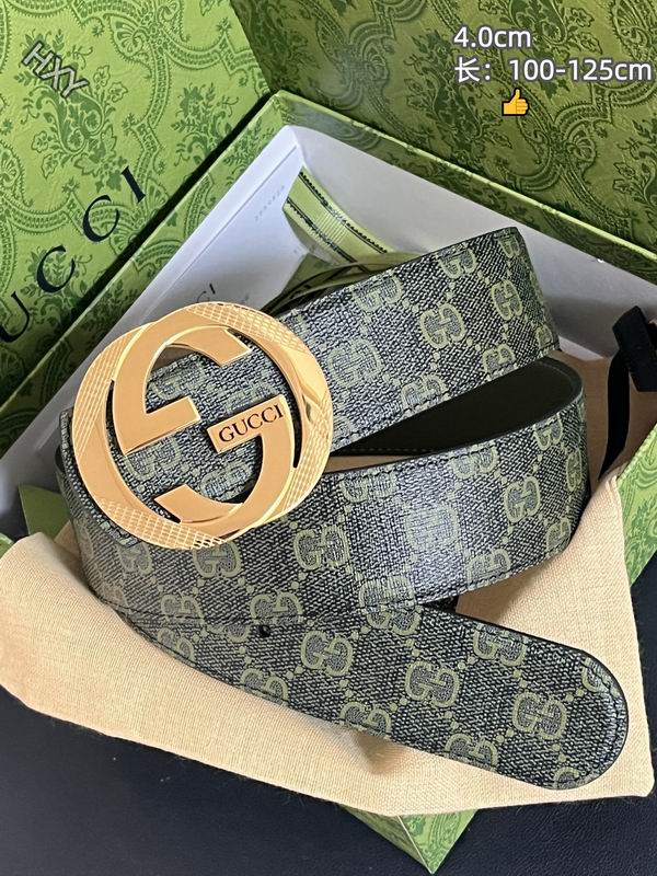 GUC 40mm Belt(Multiple colors) detail 6