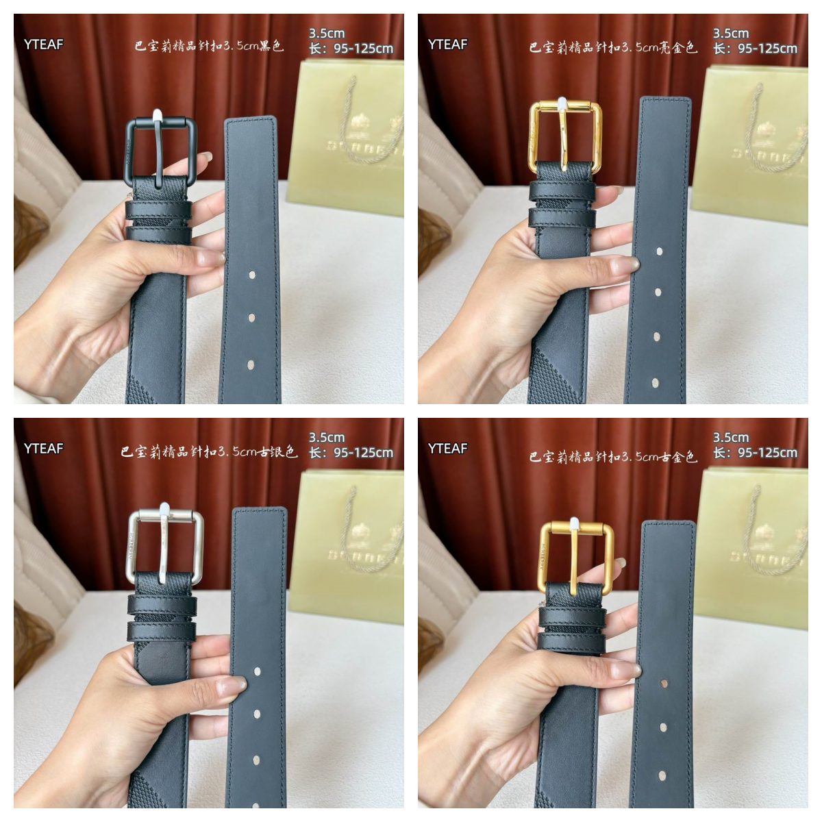 BBR 35mm Belt（Multiple colors）
