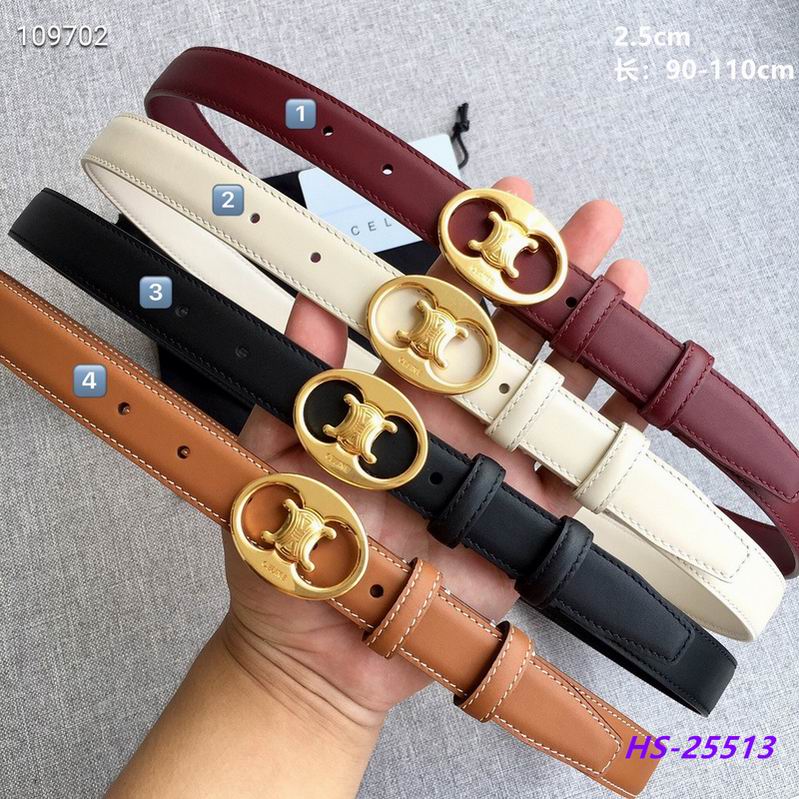 Celin 25mm Belt（Multiple colors）