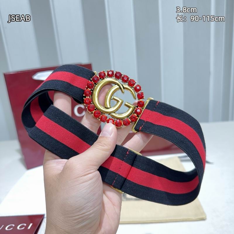 GUC 38mm Belt(Multiple colors) detail 4