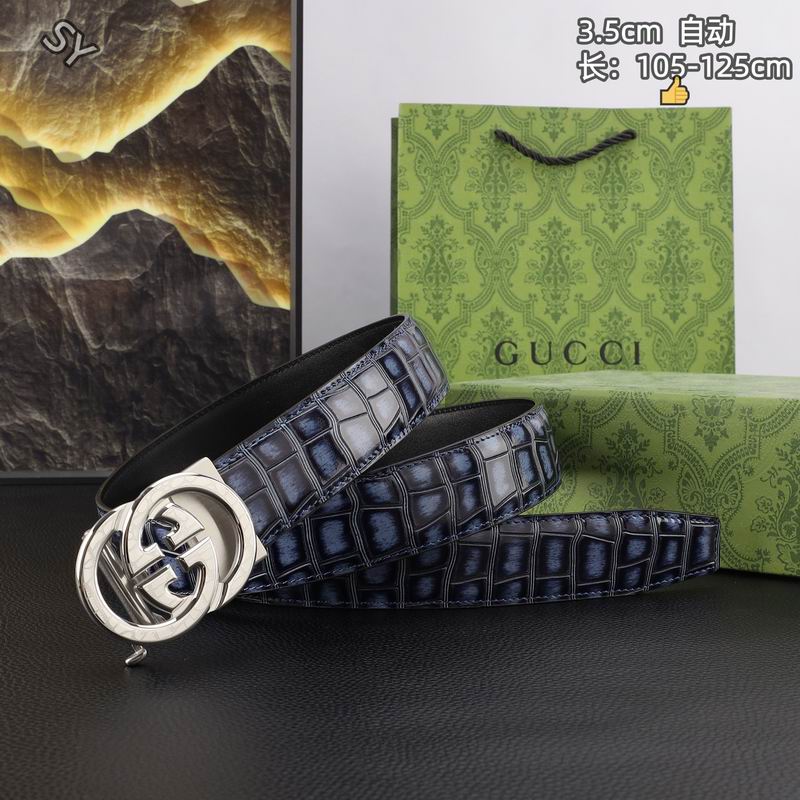 GUC 35mm Belt(Multiple colors) detail 5