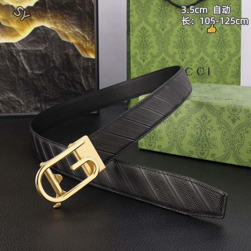 GUC 35mm Belt(Multiple colors) detail 8