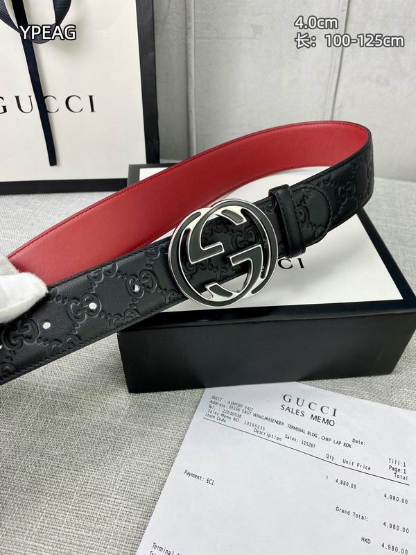 GUC 40mm Belt(Multiple colors) detail 5