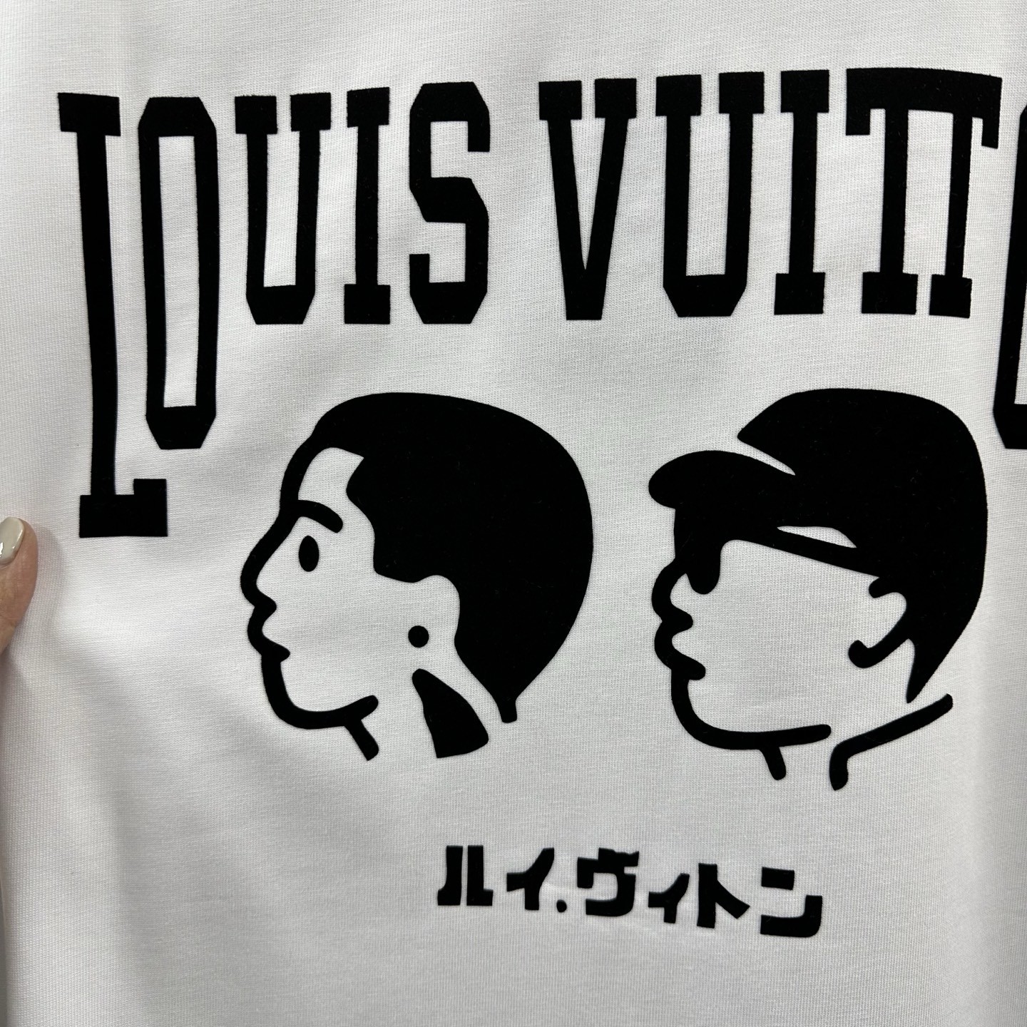 Product detail 3