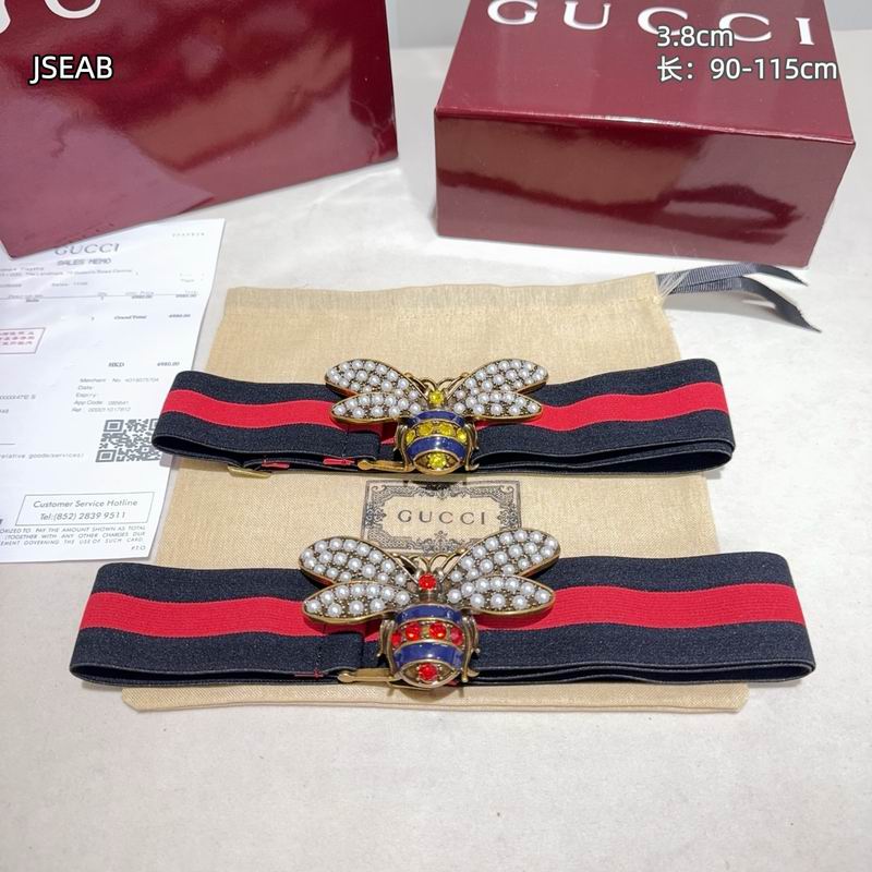 GUC 38mm Belt（Multiple colors）