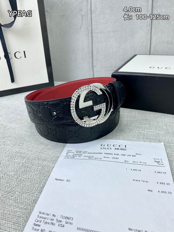GUC 40mm Belt(Multiple colors) detail 15