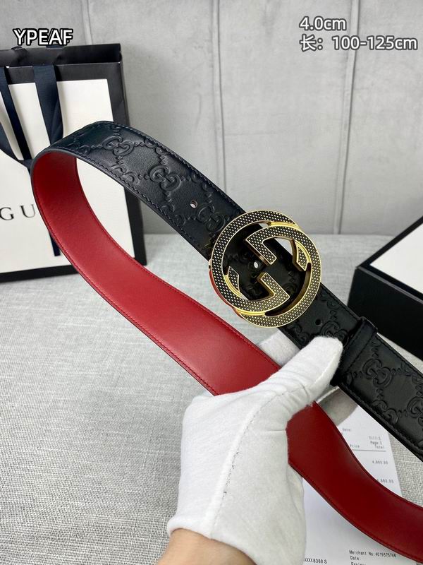 GUC 40mm Belt(Multiple colors) detail 9