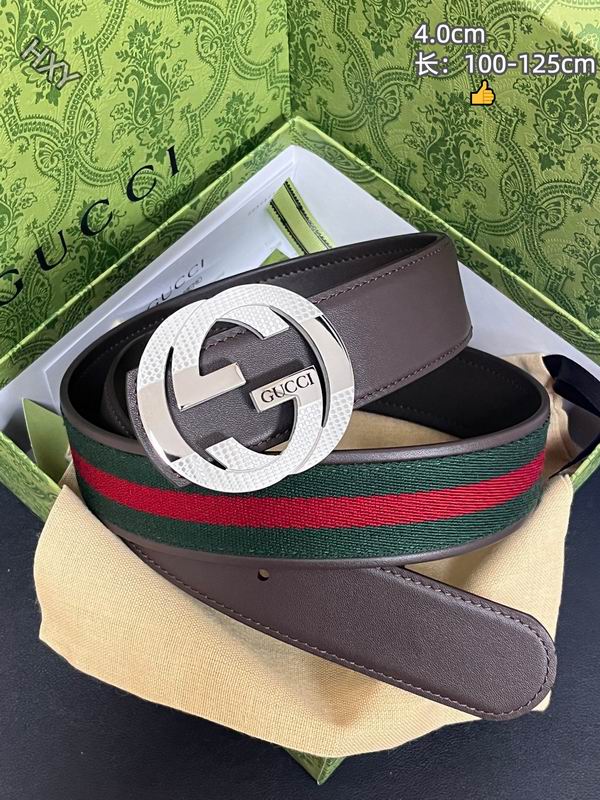 GUC 40mm Belt(Multiple colors) detail 6