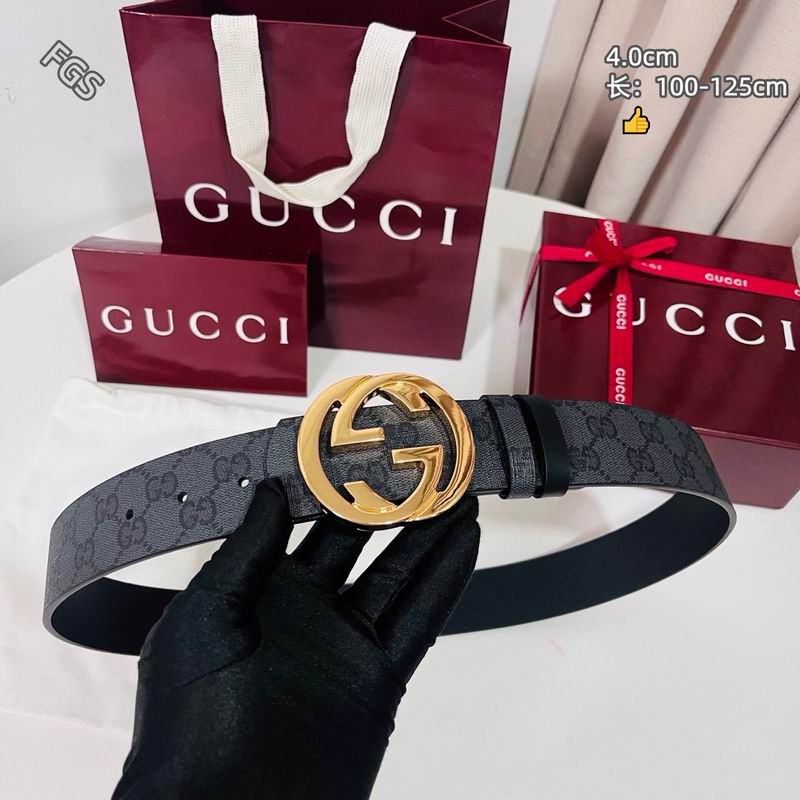 GUC 40mm Belt(Multiple colors) detail 3