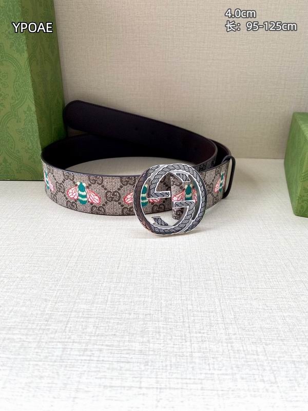 GUC 40mm Belt(Multiple colors) detail 14