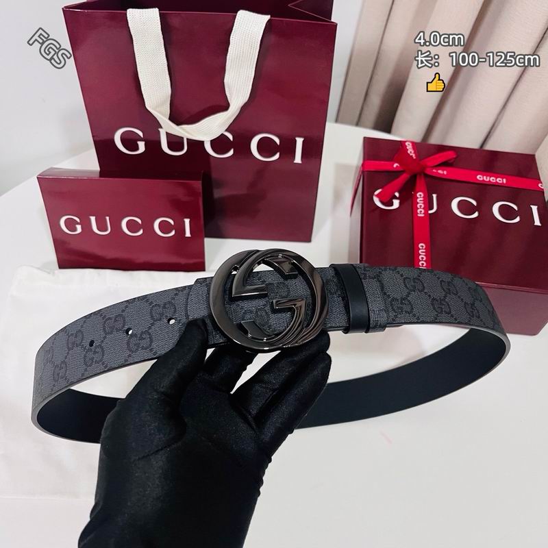 GUC 40mm Belt(Multiple colors) detail 16