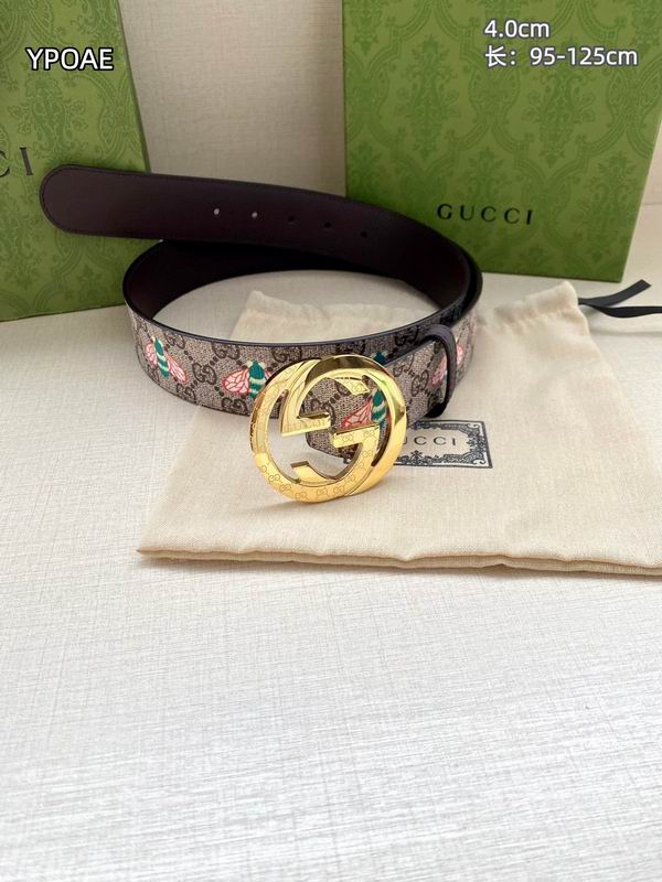 GUC 40mm Belt(Multiple colors) detail 3