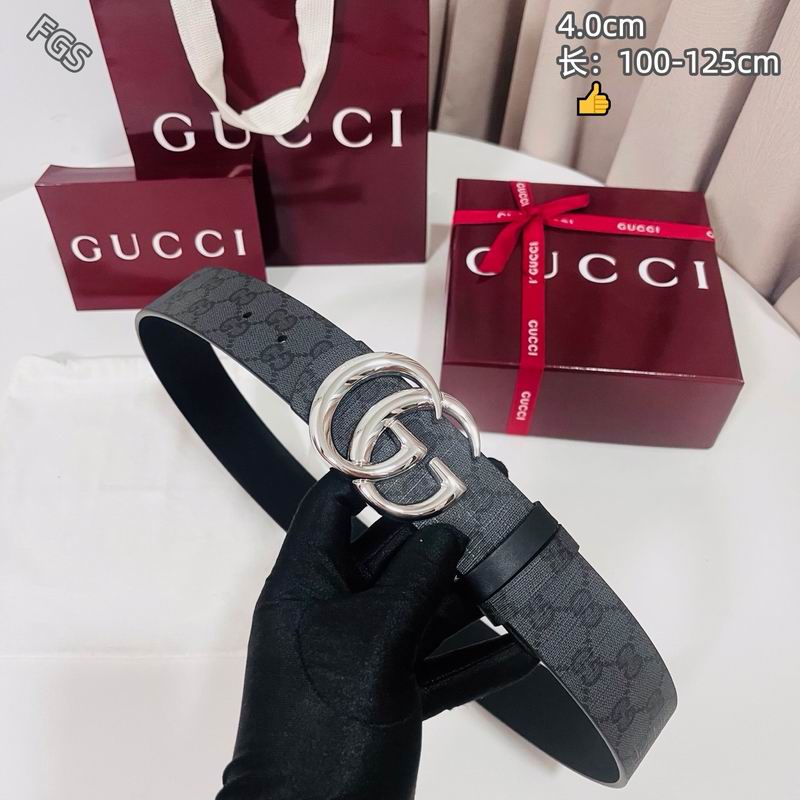GUC 40mm Belt(Multiple colors) detail 14